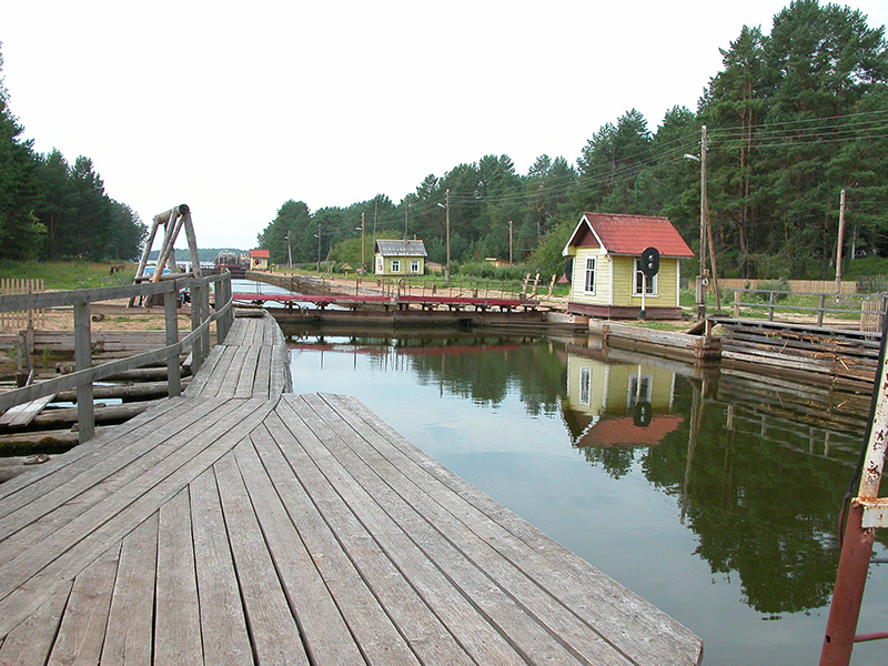 Северо-Двинская шлюзованная система 